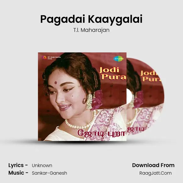 Pagadai Kaaygalai MP3 Song by T.l. Maharajan Cover