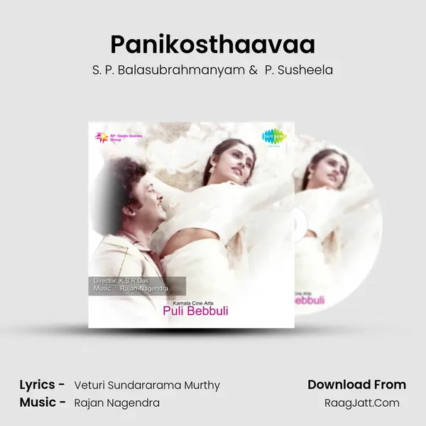 Panikosthaavaa MP3 Song by S. P. Balasubrahmanyam Cover