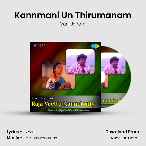 Kannmani Un Thirumanam MP3 Song by Vani Jairam Cover