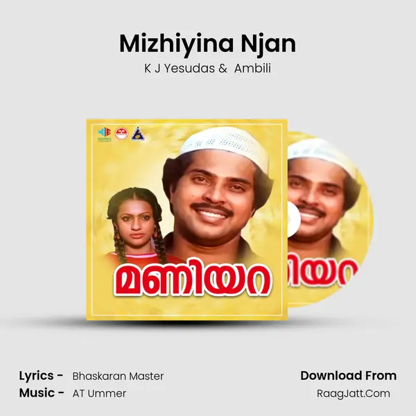 Mizhiyina Njan MP3 Song by K J Yesudas Cover