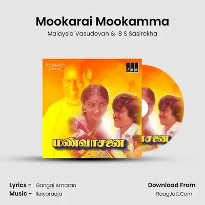 Mookarai Mookamma Cover