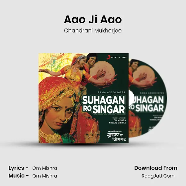 Aao Ji Aao MP3 Song by Chandrani Mukherjee Cover