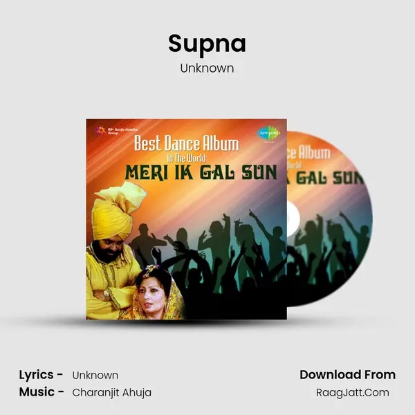 Supna MP3 Song by Unknown Cover