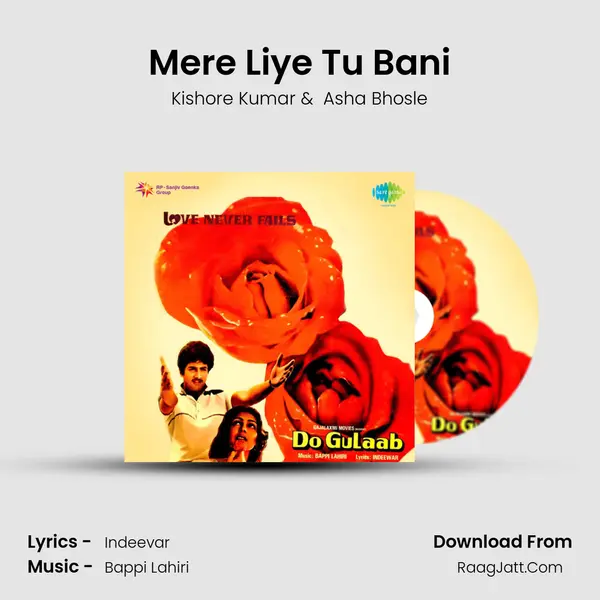 Mere Liye Tu Bani MP3 Song by Kishore Kumar Cover