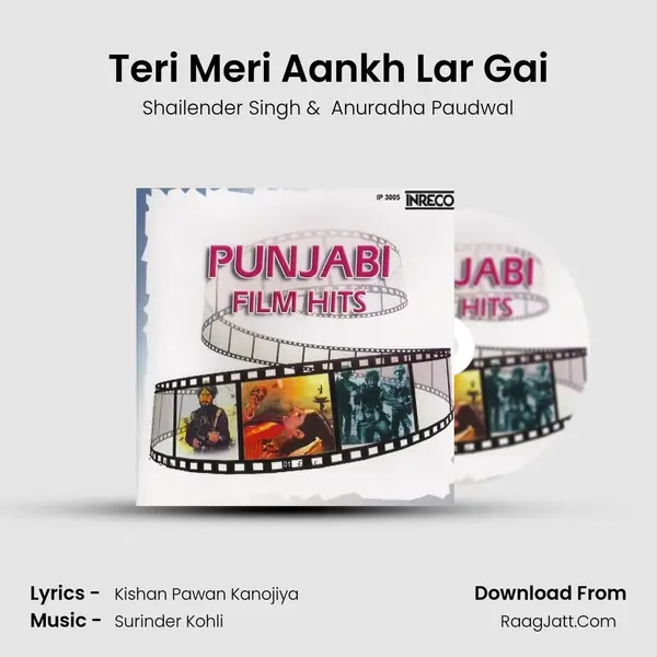 Teri Meri Aankh Lar Gai MP3 Song by Shailender Singh Cover