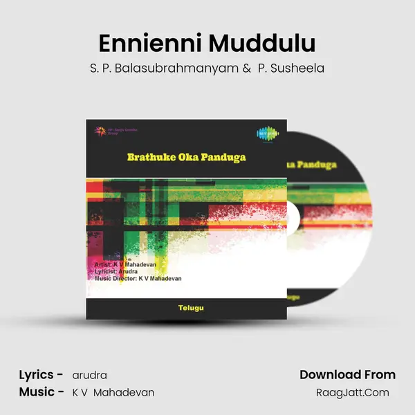 Brathuke Oka Panduga - S. P. Balasubrahmanyam