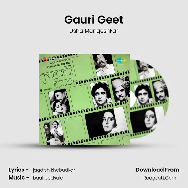 Gauri Geet MP3 Song by Usha Mangeshkar Cover
