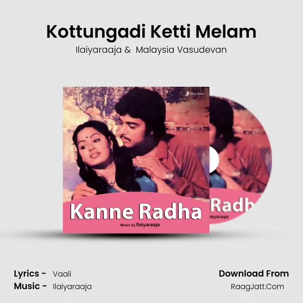 Kottungadi Ketti Melam MP3 Song by Ilaiyaraaja Cover