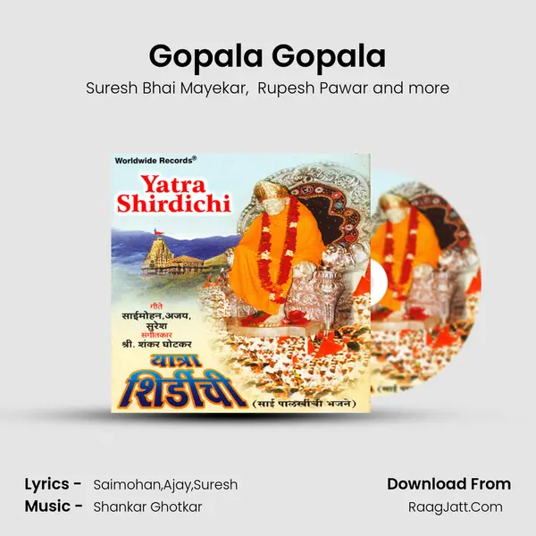 Gopala Gopala MP3 Song by Suresh Bhai Mayekar Cover