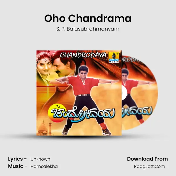 Oho Chandrama MP3 Song by S. P. Balasubrahmanyam Cover