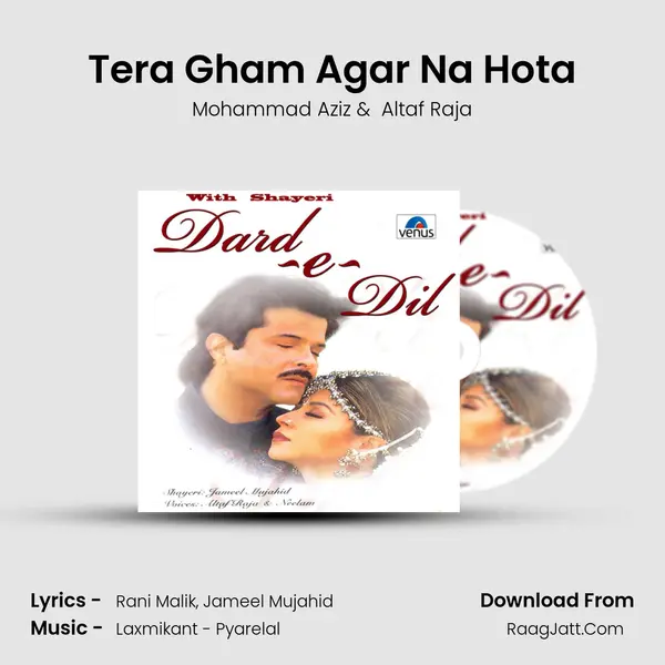 Tera Gham Agar Na Hota MP3 Song by Mohammad Aziz Cover