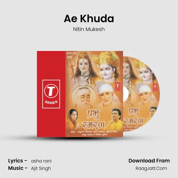 Ae Khuda mp3 song