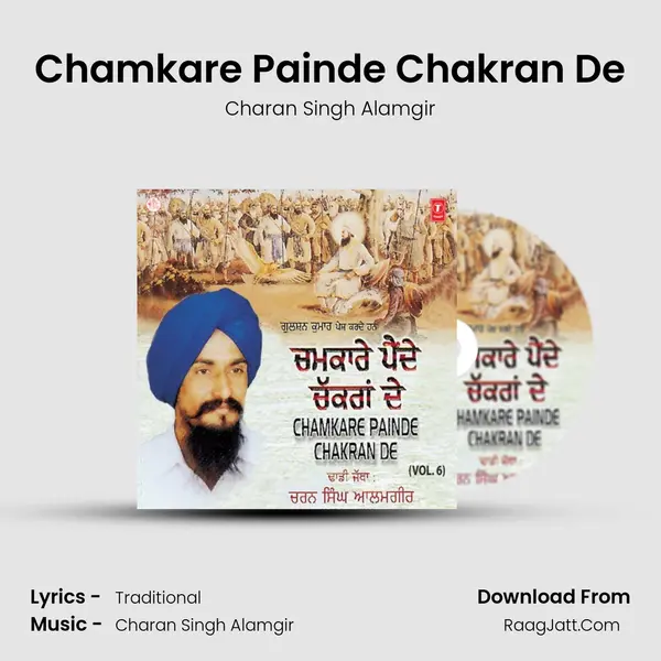 Chamkare Painde Chakran De mp3 song