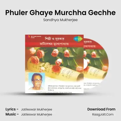 Phuler Ghaye Murchha Gechhe Cover