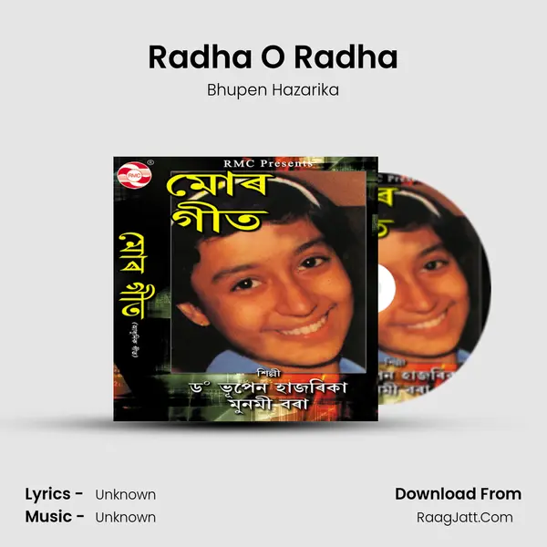Radha O Radha MP3 Song by Bhupen Hazarika Cover