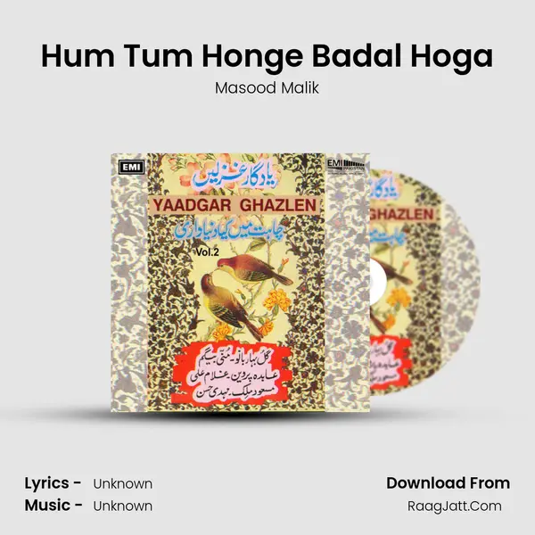 Hum Tum Honge Badal Hoga MP3 Song by Masood Malik Cover