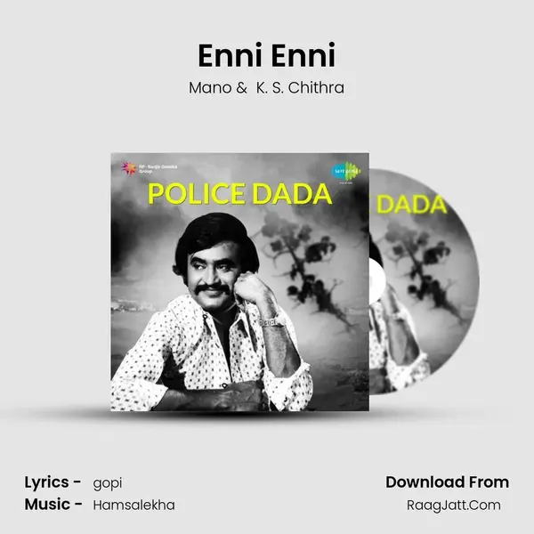 Enni Enni MP3 Song by Mano Cover