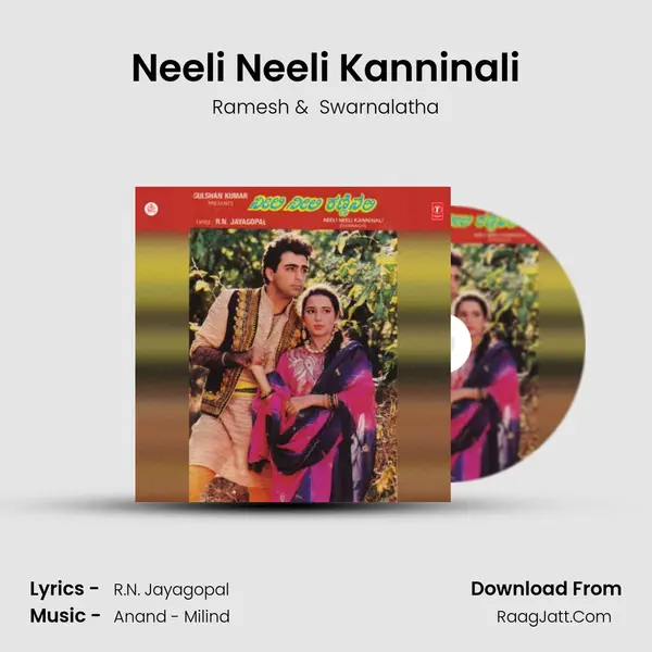 Neeli Neeli Kanninali MP3 Song by Ramesh Cover