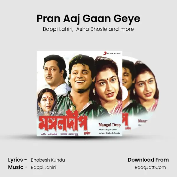 Pran Aaj Gaan Geye MP3 Song by Bappi Lahiri Cover