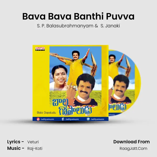 Bava Bava Banthi Puvva MP3 Song by S. P. Balasubrahmanyam Cover