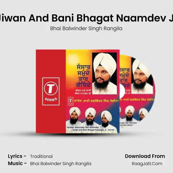 Jiwan And Bani Bhagat Naamdev Ji MP3 Song by Bhai Balwinder Singh Rangila Cover
