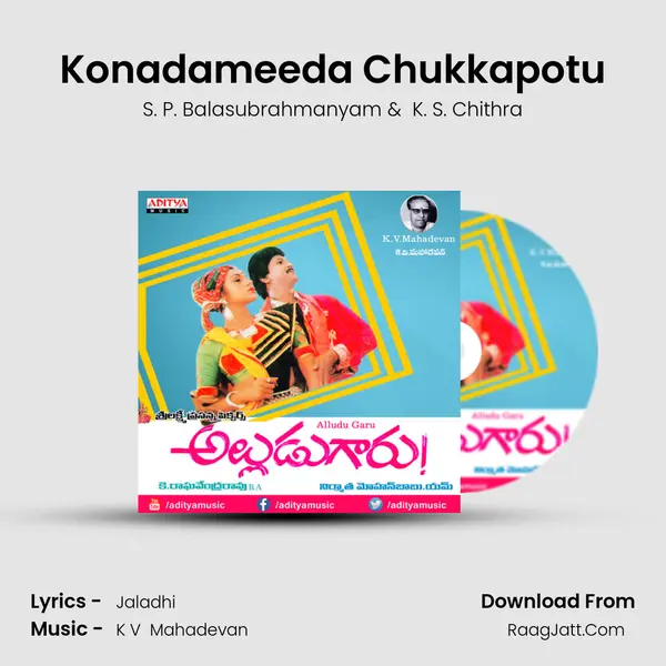 Konadameeda Chukkapotu MP3 Song by S. P. Balasubrahmanyam Cover