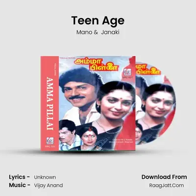 Teen Age MP3 Song by Mano Cover