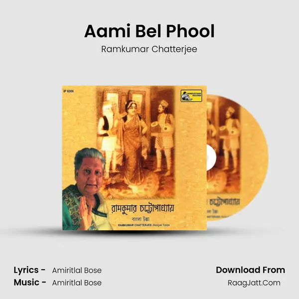 Aami Bel Phool MP3 Song by Ramkumar Chatterjee Cover