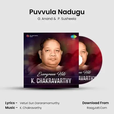 Puvvula Nadugu Cover