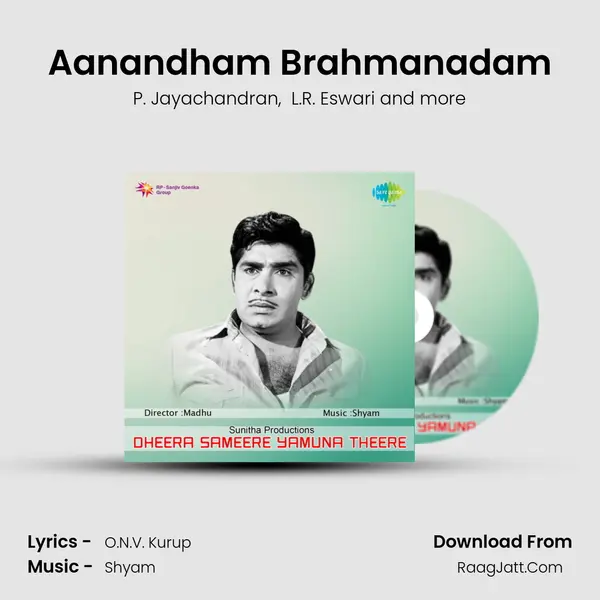 Aanandham Brahmanadam Cover