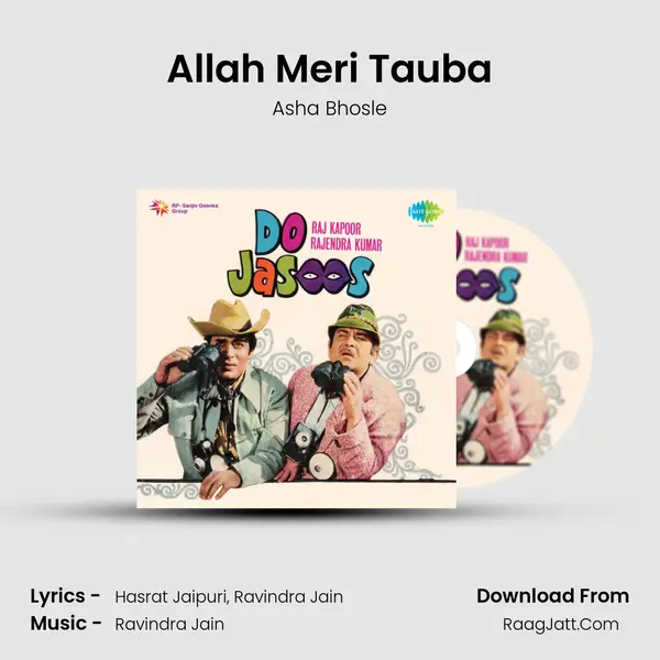 Allah Meri Tauba MP3 Song by Asha Bhosle Cover