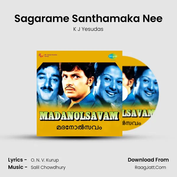 Sagarame Santhamaka Nee Cover