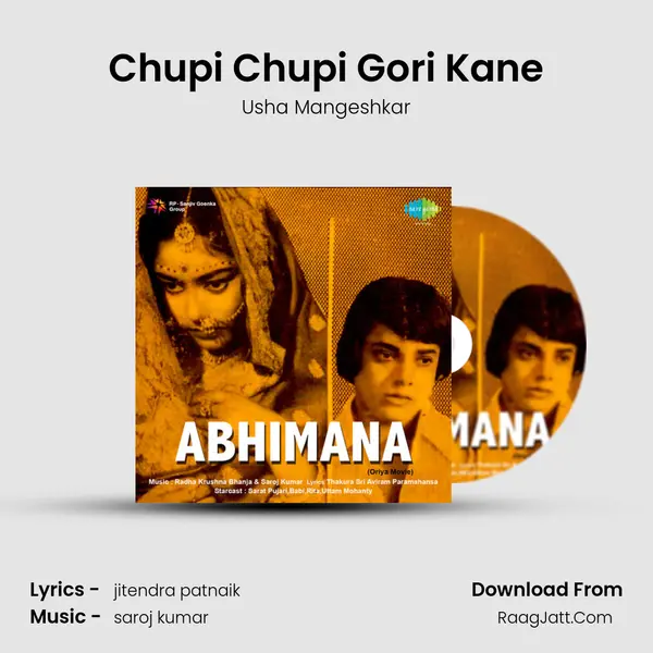 Chupi Chupi Gori Kane MP3 Song by Usha Mangeshkar Cover