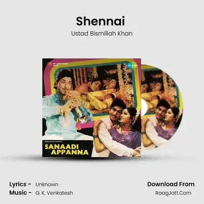 Shennai (With Diloguos Raga - Sindhubhaira) MP3 Song by Ustad Bismillah Khan Cover