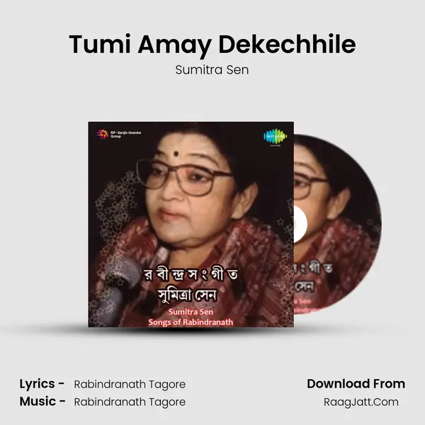 Tumi Amay Dekechhile MP3 Song by Sumitra Sen Cover
