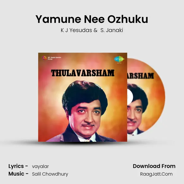 Yamune Nee Ozhuku MP3 Song by K J Yesudas Cover