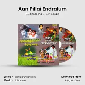 Aan Pillai Endralum Cover