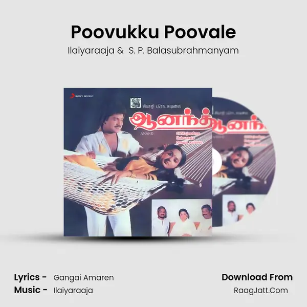 Poovukku Poovale MP3 Song by Ilaiyaraaja Cover