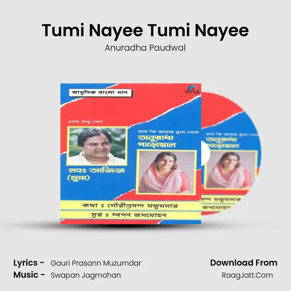 Tumi Nayee Tumi Nayee MP3 Song by Anuradha Paudwal Cover