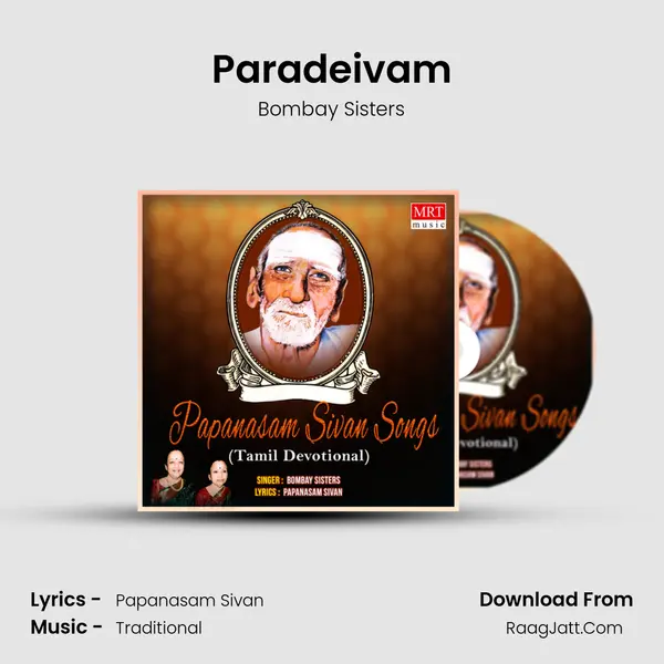 Paradeivam MP3 Song by Bombay Sisters Cover