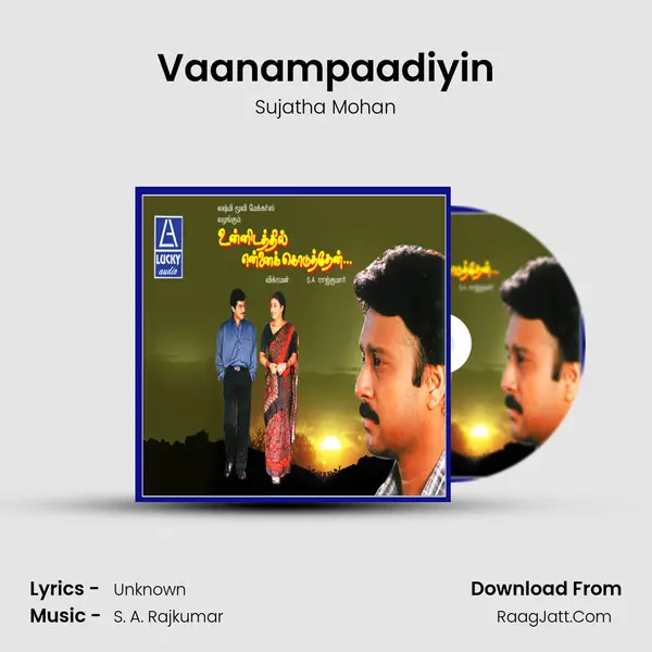 Vaanampaadiyin MP3 Song by Sujatha Mohan Cover