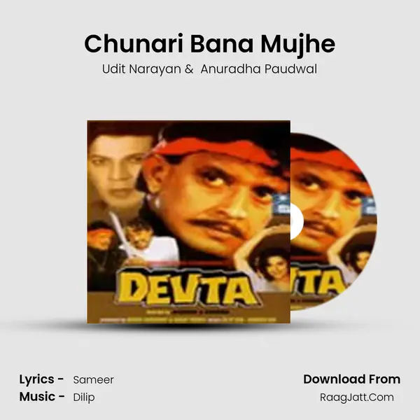 Chunari Bana Mujhe MP3 Song by Udit Narayan Cover