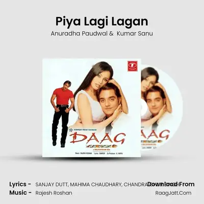 Piya Lagi Lagan MP3 Song by Anuradha Paudwal Cover