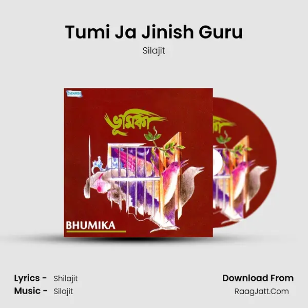 Tumi Ja Jinish Guru MP3 Song by Silajit Cover