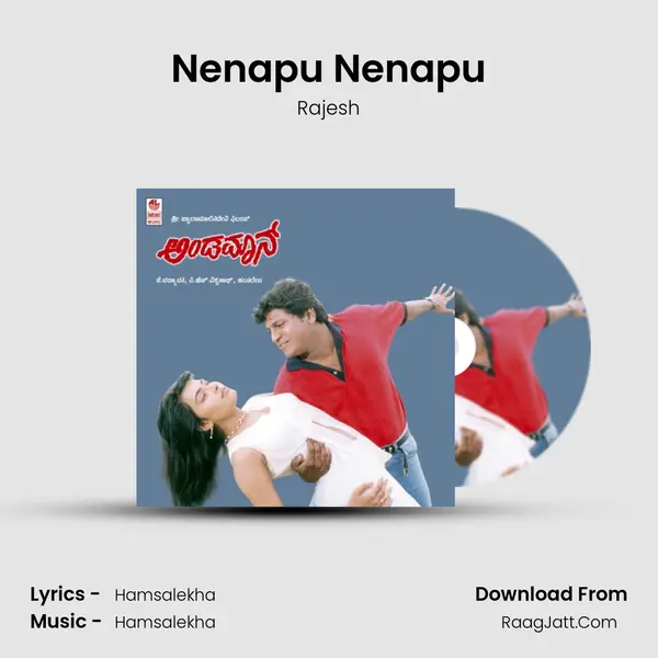 Nenapu Nenapu MP3 Song by Rajesh Cover