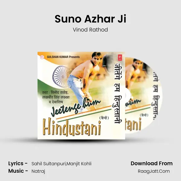 Suno Azhar Ji MP3 Song by Vinod Rathod Cover