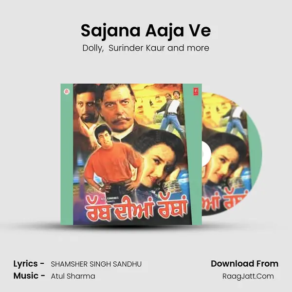 Sajana Aaja Ve MP3 Song by Dolly Cover