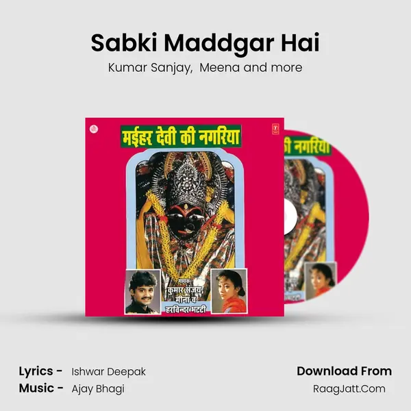 Sabki Maddgar Hai MP3 Song by Kumar Sanjay Cover