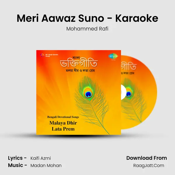 Meri Aawaz Suno - Karaoke MP3 Song by Mohammed Rafi Cover
