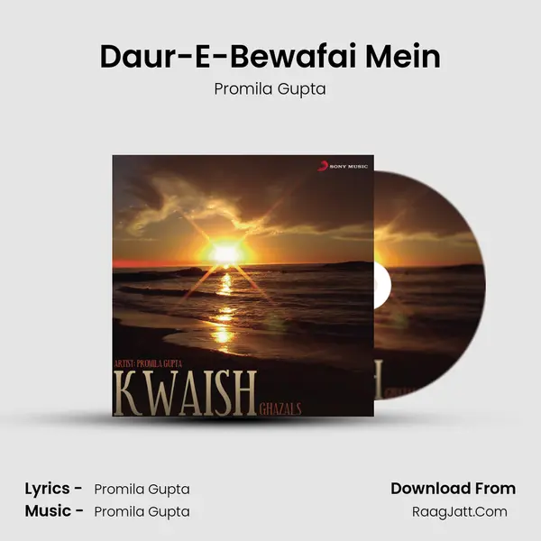 Daur-E-Bewafai Mein MP3 Song by Promila Gupta Cover